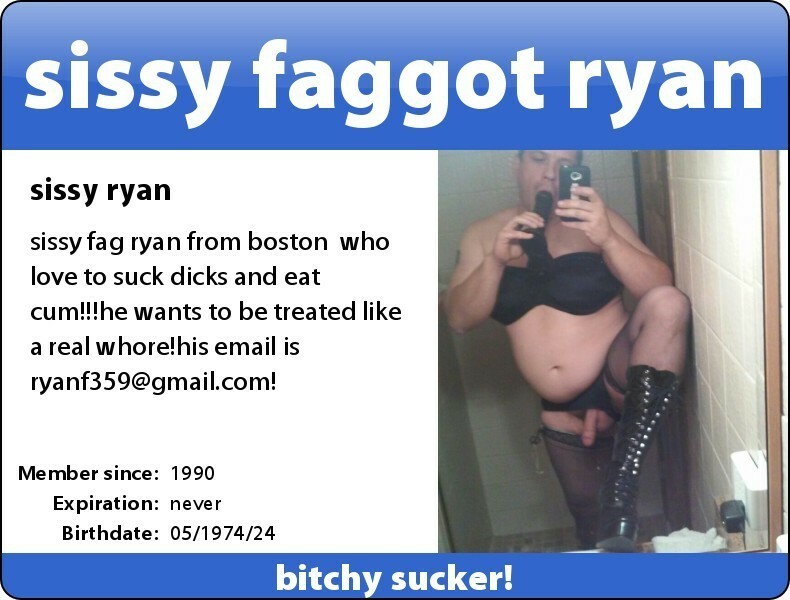 LOSER f*gGOT RYAN BOSTON