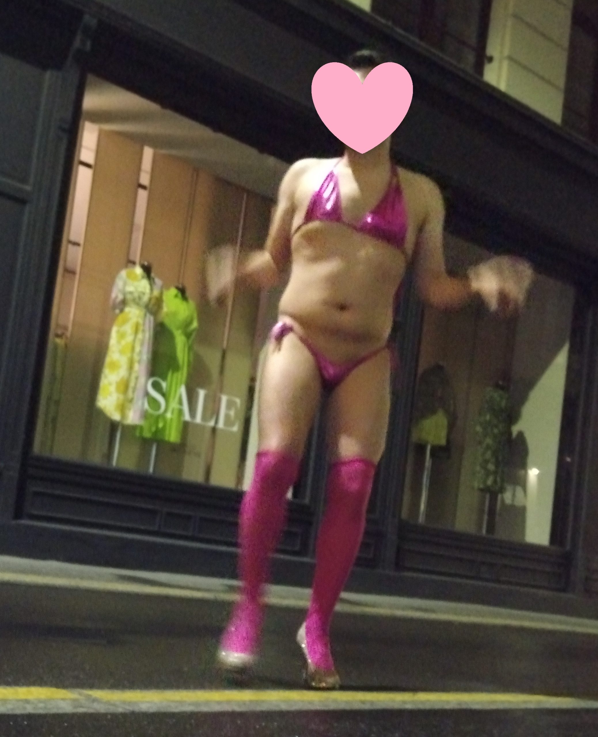 Pathetic Sissy 4 Humiliation – Public task