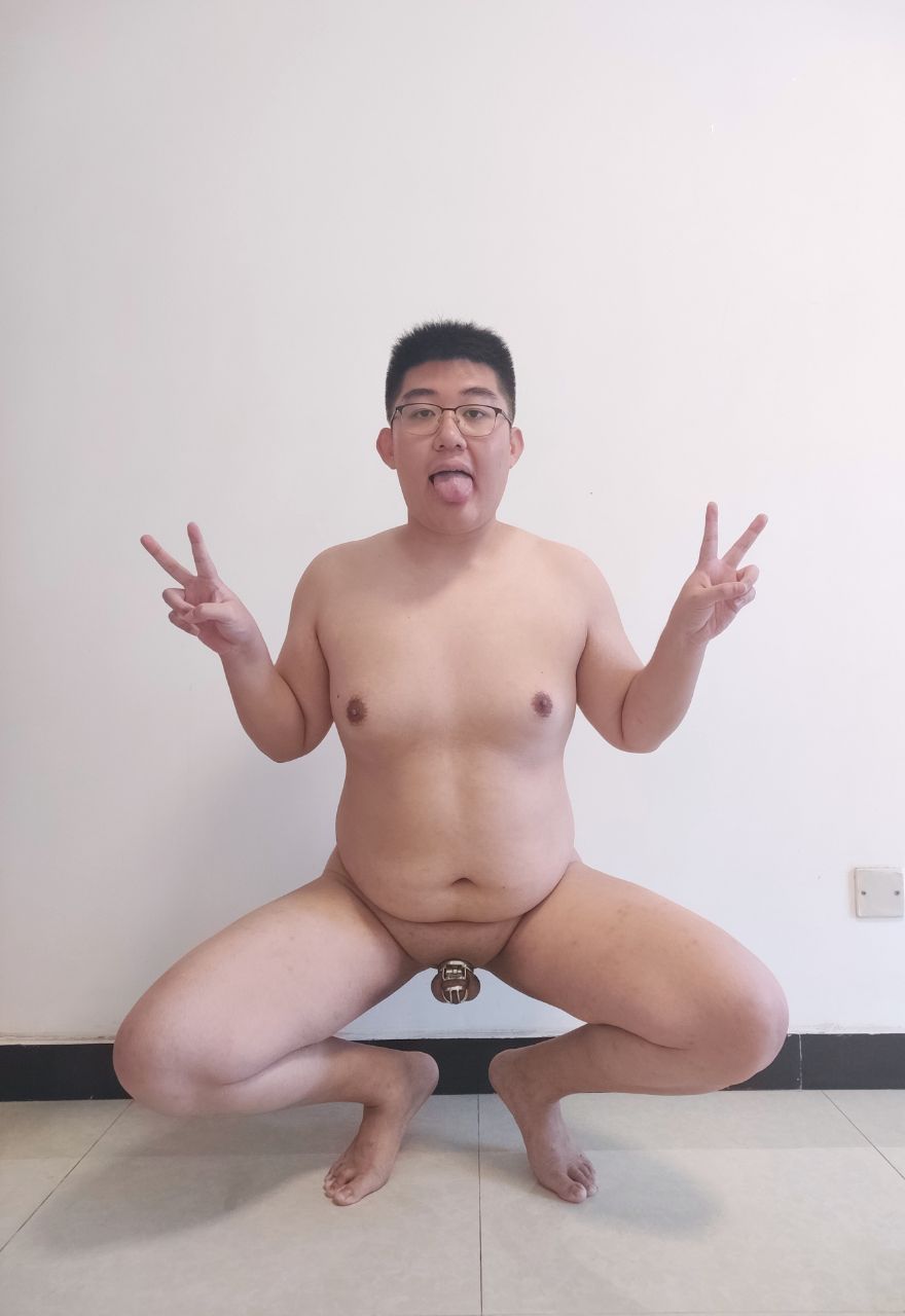 Asian f*g