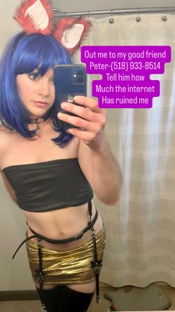 Expose me to my friends