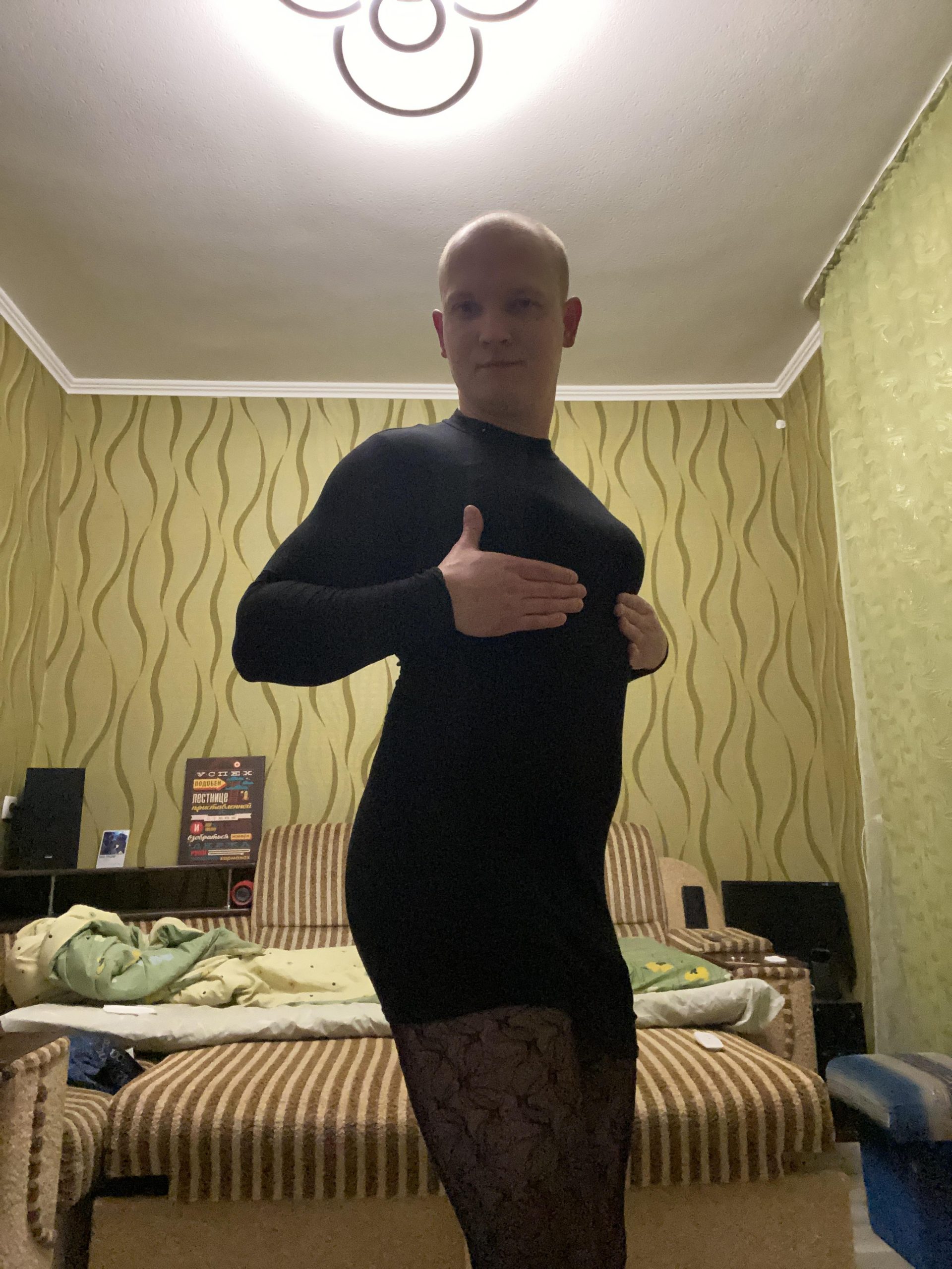 Linasissyboy loves to expose herself