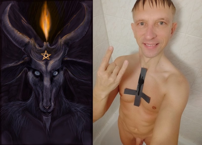 BiQueen666 exposed f*ggot