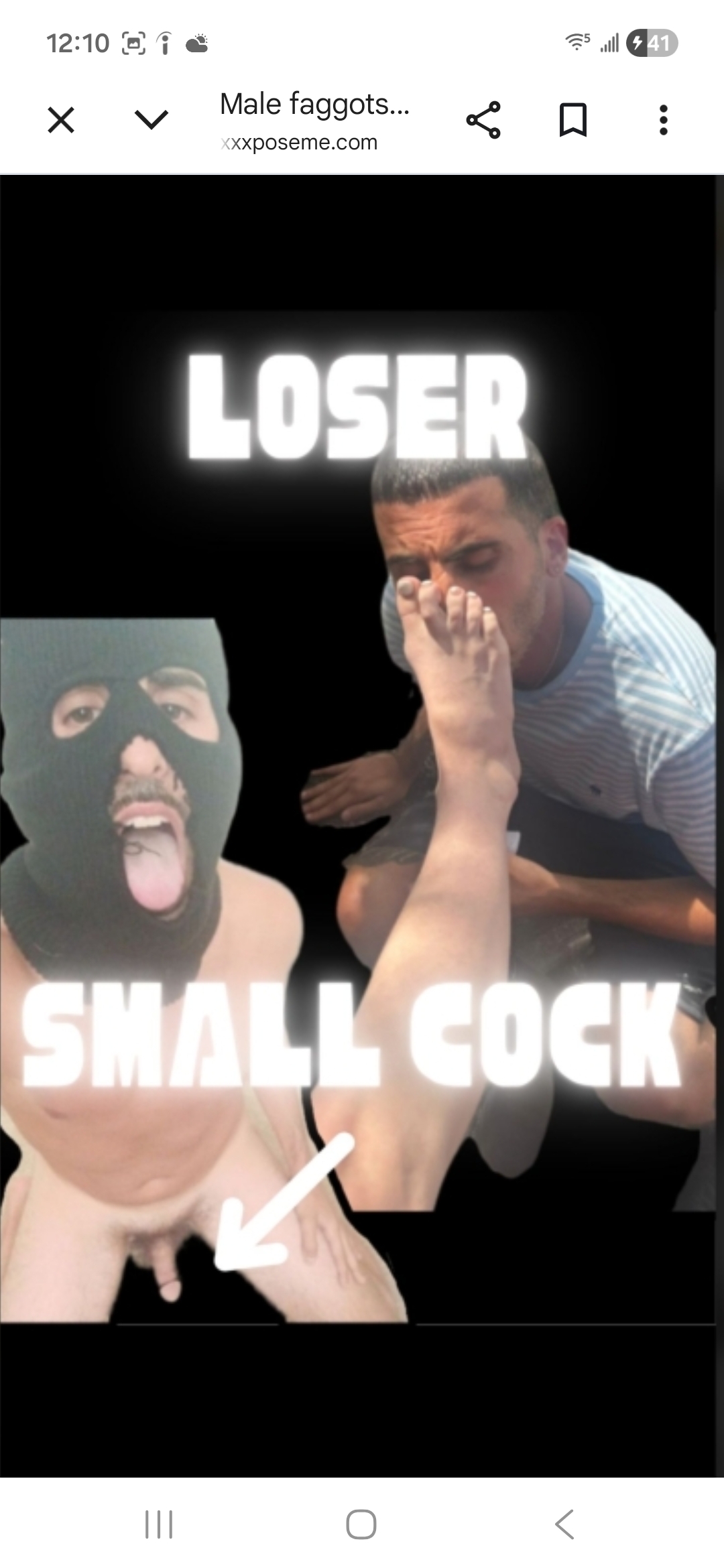 Kik PatheticCantaLie