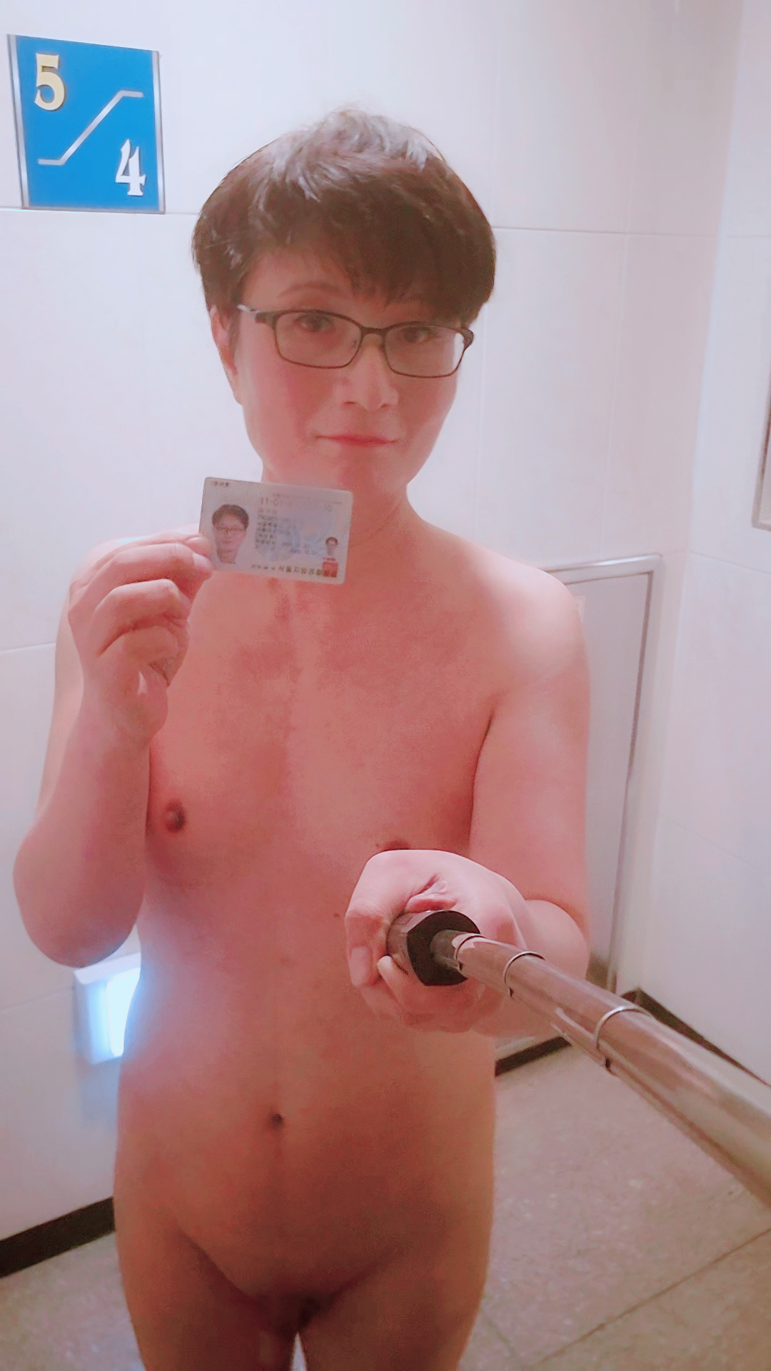 Stairwell Naked Exposure