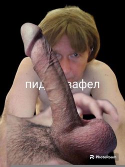 Люблю сосать