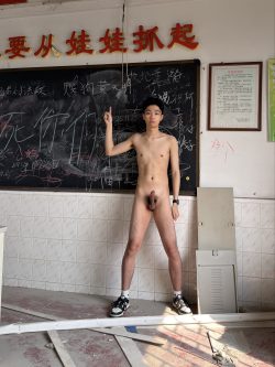 f*ggot huang tianming