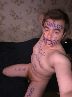 Expose me all