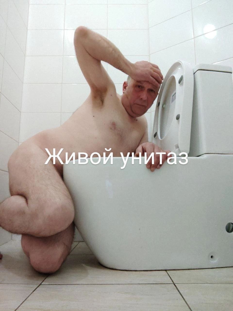 Шлюха Оля