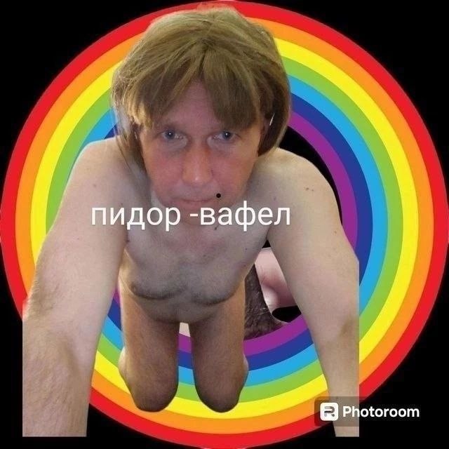 Шлюха вафлистка Оля