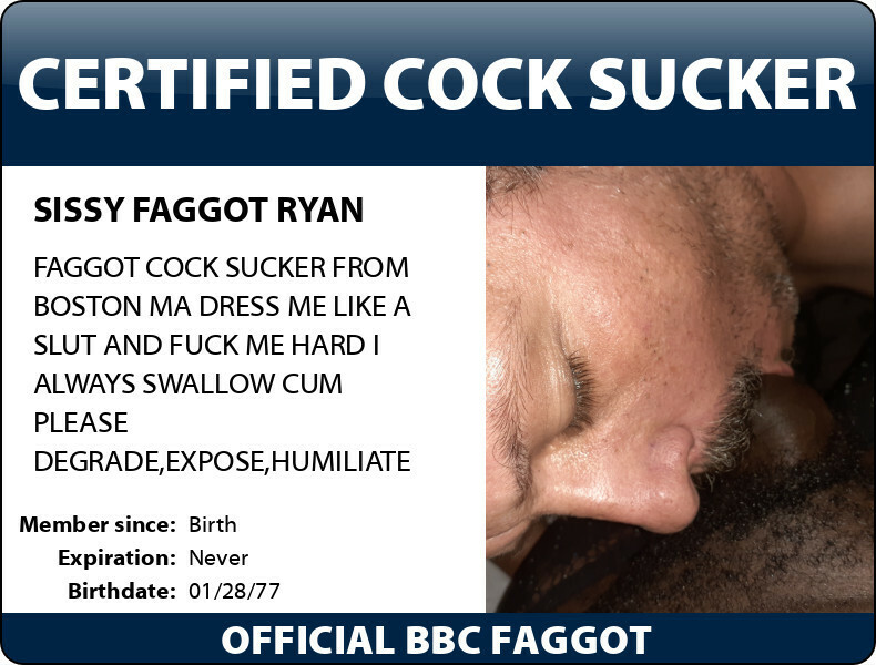 SISSY f*g RYAN BOSTON MA