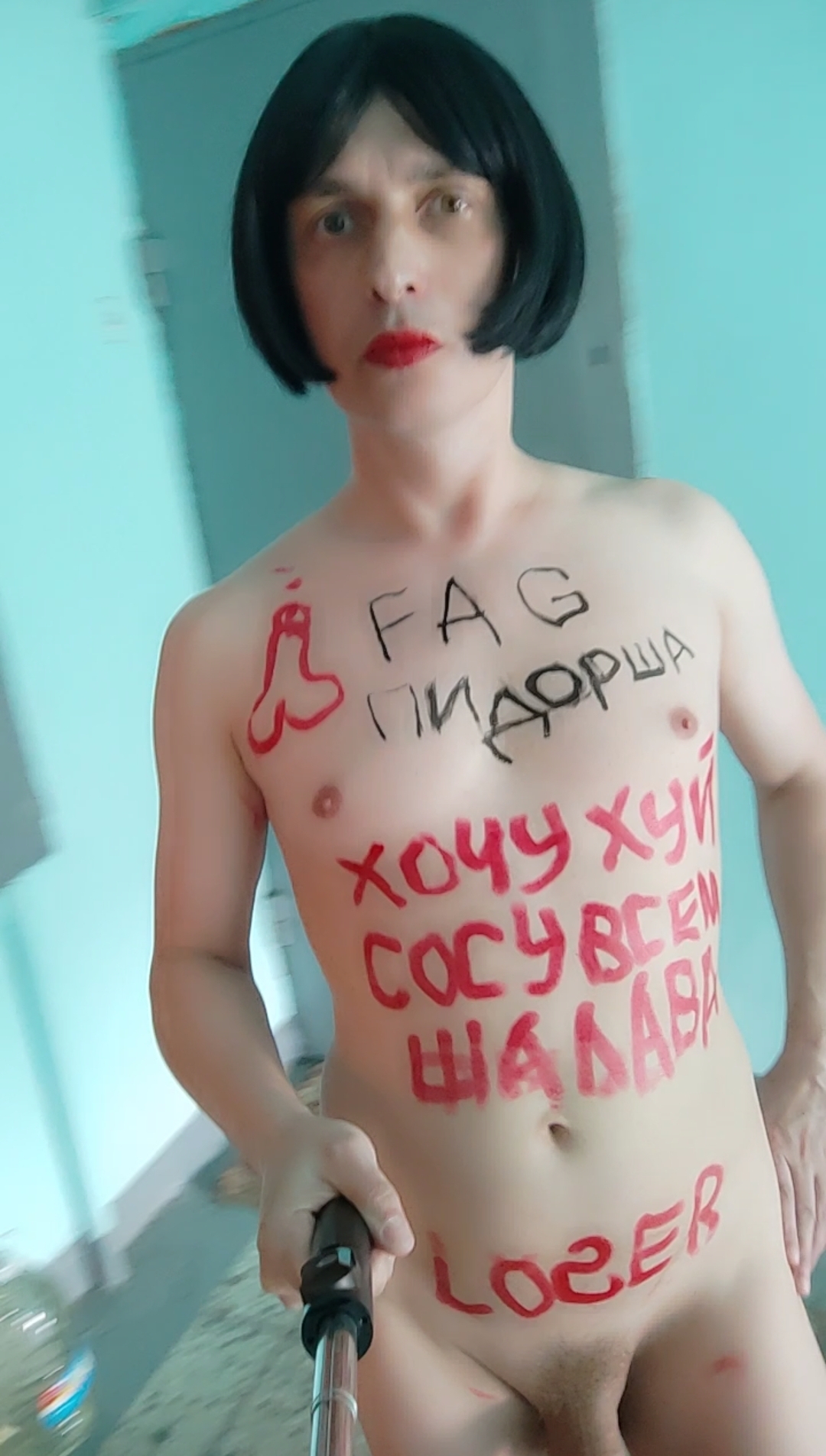 sissy f*g Sasha