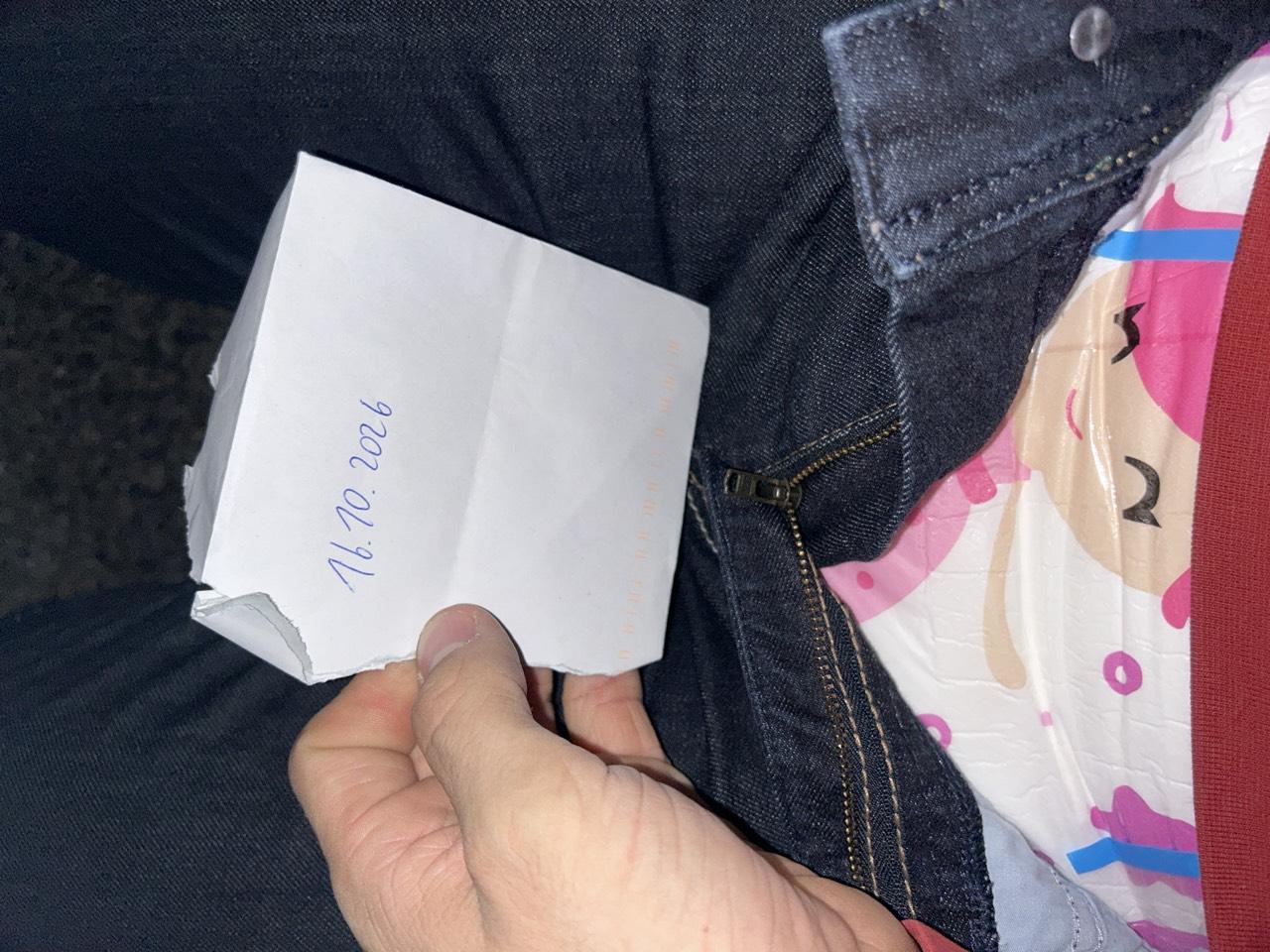 Message me bout my diapeys!