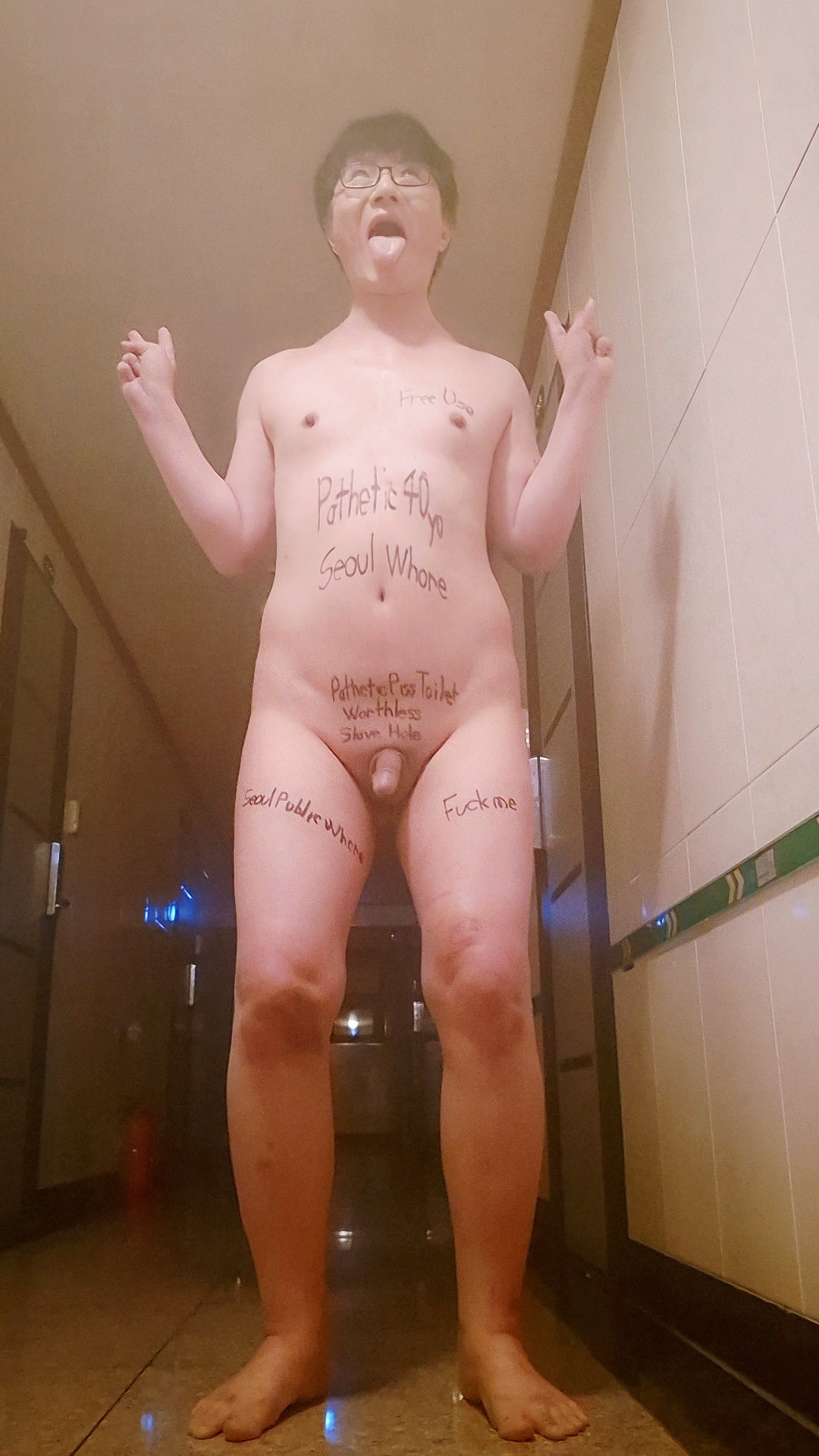 47yo Korean Pathetic wh*re – Naked Hallway Exposure